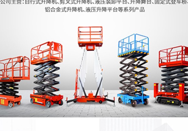 高县​出口成为核心增长引擎